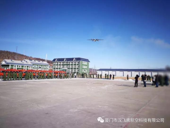 20190524412244.jpg 3.jpg