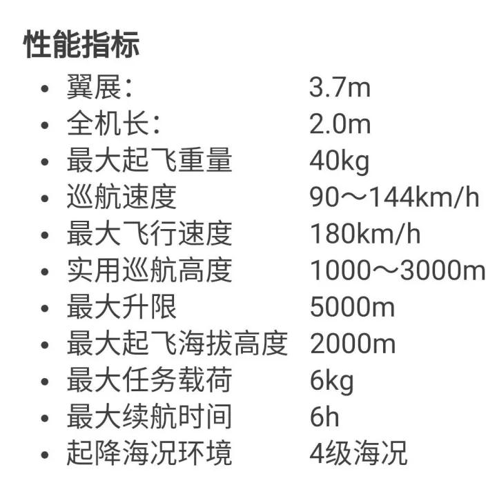 20190525191233.jpg 20190525191233.jpg