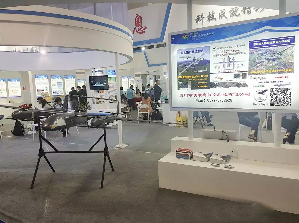 20190626203924.jpg 微信图片_20190626154750.jpg