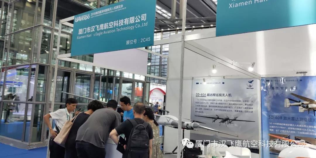 20190626313345.jpg 微信图片_20190626102221.jpg