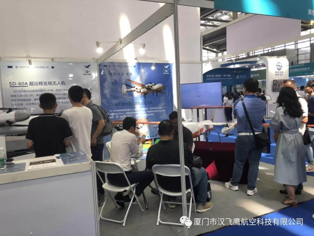 20190626382795.jpg 微信图片_20190626102313.jpg