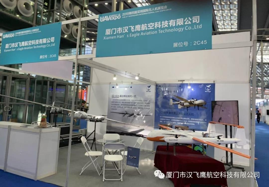 20190626629310.jpg 微信图片_20190626102211.jpg