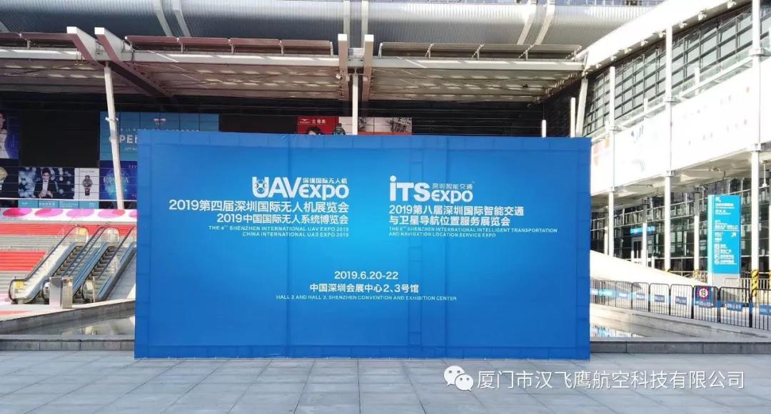 20190626735150.jpg 微信图片_20190626102200.jpg