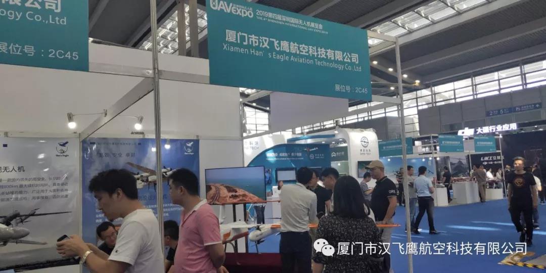 20190626769895.jpg 微信图片_20190626102305.jpg