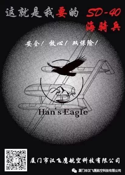 20190524853965.jpg 4.jpg