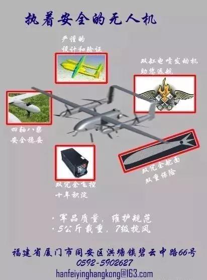 20190524540307.jpg 3.jpg