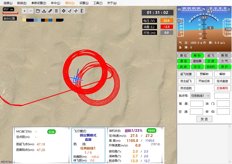 20191205470960.jpg 微信图片_20191203170759.jpg